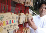 神社變成粉絲聖地 有時間還可以拜完所有成員(誤) 神社變成粉絲聖地 有時間還可以拜完所有成員(誤)