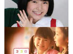 第3代小丸子《信太真妃》原來就是廣告中的那個妹妹(指) 第3代小丸子《信太真妃》原來就是廣告中的那個妹妹(指)