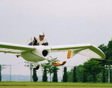 風之谷的《噴氣式滑翔翼》實體化了