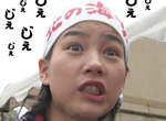 《日本娛樂流行語》2013上半年發表 じぇじぇじぇ(‘jjj’) 《日本娛樂流行語》2013上半年發表 じぇじぇじぇ(‘jjj’)