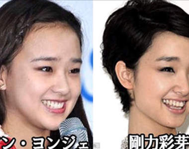 《日韓名人撞臉秀》不論男女通通撞的油www