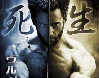 《金鋼狼:武士之戰》即將上映 7月26日大螢幕見