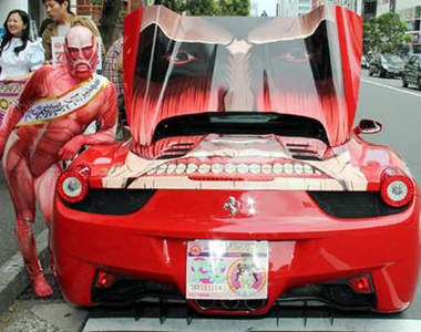 《進擊的巨人法拉利》上千萬的巨人逋逋車$