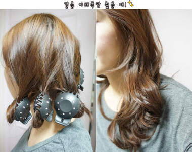 《捲髮髮夾》輕鬆做出自然的浪漫捲啦～