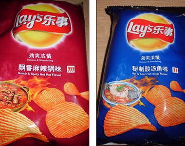 《怪味洋芋片》我也好想吃吃看......