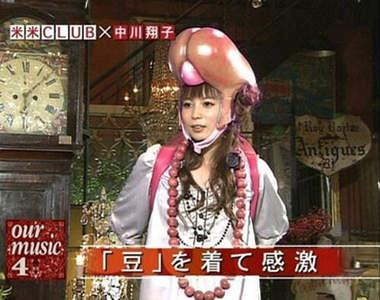 日本電視節目《爆笑怪畫面》全露出wwww