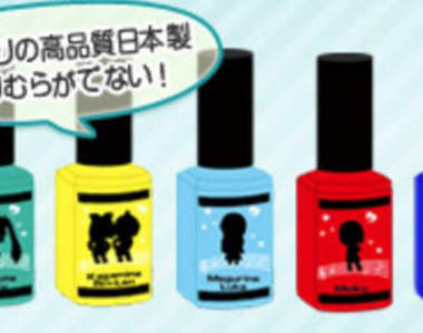 《初音指甲油》官方指定色來了~