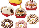 Mister Donut耶誕限定《史努比甜甜圈》敲可愛登場ෆ◕ㅂ◕ෆ Mister Donut耶誕限定《史努比甜甜圈》敲可愛登場ෆ◕ㅂ◕ෆ