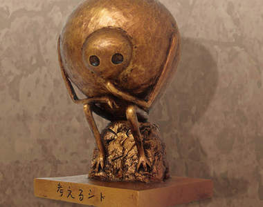 《福音戰士》第三使徒沉思者 這是認真的嗎....囧