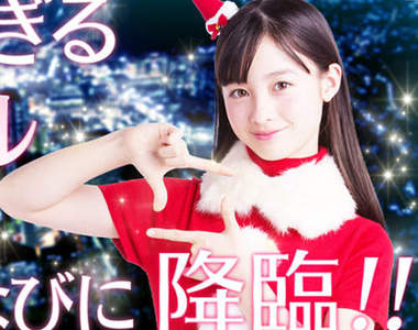 聖誕節不寂寞 日本網友的趣文懶人包