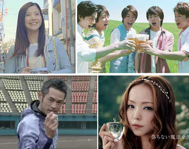 《日本名人廣告片酬》大揭密　2013最新版本出爐