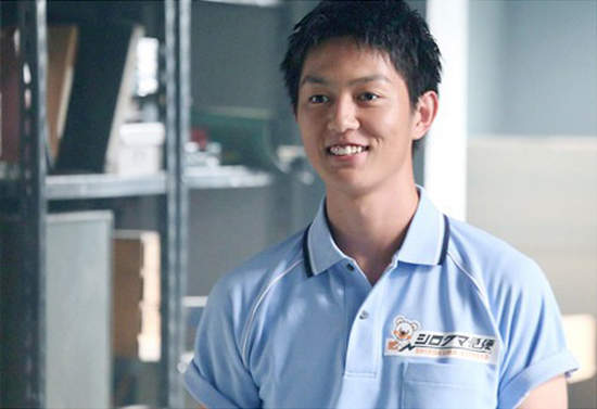 庶務二課13 戲份少少但話題多多的宅配型男工藤阿須加