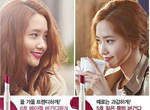 2013秋冬《酒紅妝》跟著潤娥、Gain一起性感吧>///< 2013秋冬《酒紅妝》跟著潤娥、Gain一起性感吧>///<