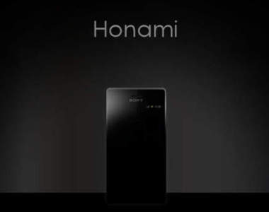 《Sony Honami》最新One Sony夢幻機王完整規格情報 再放出！？