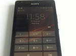 《Sony HuaShan》另一款平價版Xperia Z兄弟機 真機照首次放出!? 《Sony HuaShan》另一款平價版Xperia Z兄弟機 真機照首次放出!?
