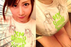 吉田早希 引起網友注意的雙頭火箭奶自拍照 吉田早希 引起網友注意的雙頭火箭奶自拍照