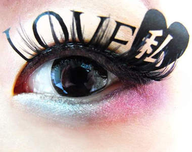  《文字假睫毛》所謂的眼睛會說話大概就是這麼回事吧（誤）