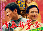 中川翔子X成龍《弩裡威夢拳》新廣告推出啦〝阿搭~〞 中川翔子X成龍《弩裡威夢拳》新廣告推出啦〝阿搭~〞