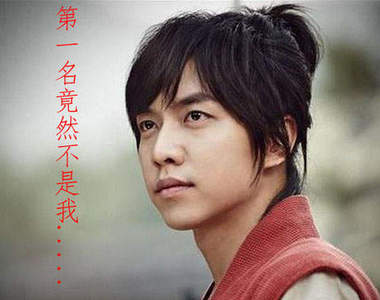 2013《男女廣告明星》大調查,寶座總算換人啦~~