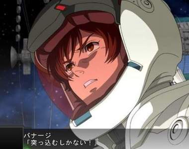 《第3次超級機器人大戰Z 時獄篇》超燃機戰PV公開