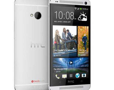 《HTC One Mini》最新迷你版新一機 正式發表來報到囉