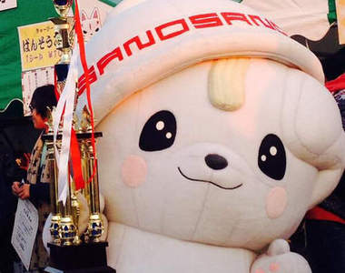 2013日本《吉祥物決選》冠軍怎麼看起來好好吃喔～(((^艸^)))