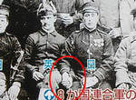 《英日軍手牽手的理由》難道這裡也需要┌(┌^o^)┐ホモォ...的登場?(誤) 《英日軍手牽手的理由》難道這裡也需要┌(┌^o^)┐ホモォ...的登場?(誤)