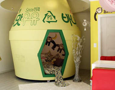 加平《主題民宿》~我想睡在燒酒瓶裡( ′▽`)-o█