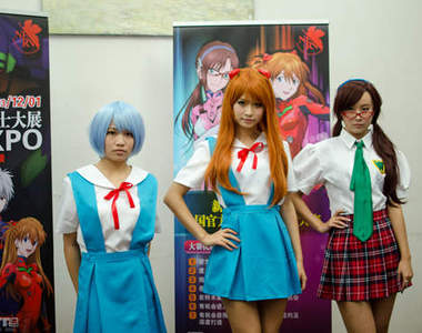 《福音戰士》官方Cos形象選拔大賽