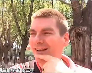 大陸新聞街訪　竟遇到會說大象話的荷蘭人？！