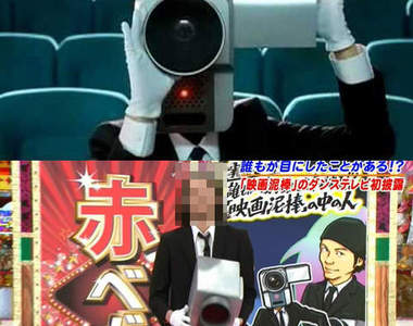 從未曝光過的《電影小偷》真面目竟然是個型男！？