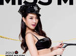 2013 Miss Maxim《金素熙》超火辣美照好害羞>///< 2013 Miss Maxim《金素熙》超火辣美照好害羞>///<