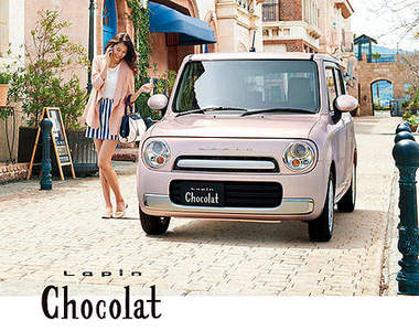 討好女孩兒《Suzuki Lapin Chocolat》讓人想咬一口的可愛小車車