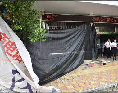 大陸《提款機爆炸》網友們留言真是太逗趣www