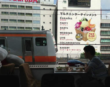 電車迷必見的鐵道咖啡廳《N3331》人家也想被中央線包夾（羞？）