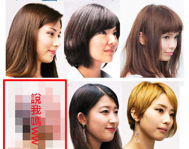 《藝大校園美女選拔》裸露度超高入圍者現身(/▽＼*) 