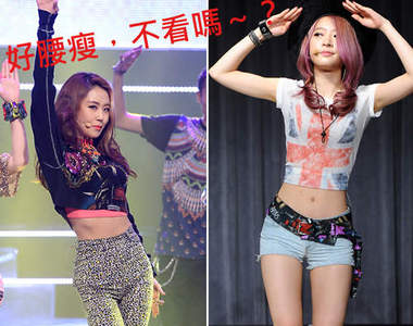 韓《腰瘦女星》好腰瘦　不看嗎～？