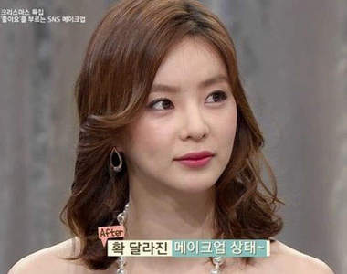 韓妞立馬美《party妝》不喜歡濃妝的可以偷學起來~