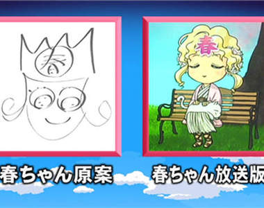 《畫家的草稿圖》雖說是草圖但這也太草了啦(笑)