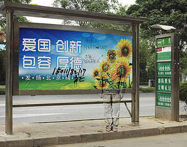 《偽裝藝術》趴三~就跟你說找不到我了吧