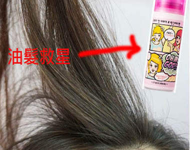 油髮救星《Etude House乾洗髮》約會一整天的必備物品>///<