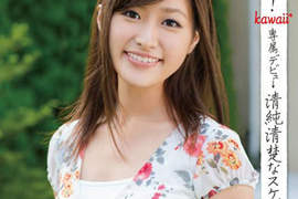 天冷冷也要看好片 12月份冬季AV女優出道一覽 天冷冷也要看好片 12月份冬季AV女優出道一覽