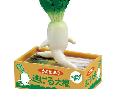 《大根逃走中》美腿大根&沮喪大根都變成扭蛋來著