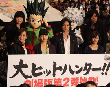 《獵人》劇場版第二彈確定 主角聲優即將來台