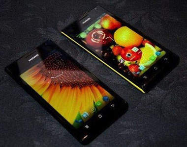 華為《Ascend P2》大陸史上「最薄」神秘手機 二月即將熊熊登場!?