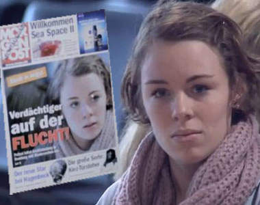 德國的妮維雅廣告 大手筆大製作是要嚇死誰啊><