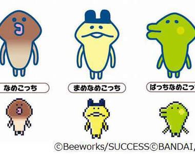 新誕生《電子菇》香菇型寵物電子雞 到底是雞還是菇...