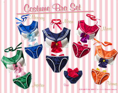 《美少女戰士聯名內衣》即使脫去水手服也還是美少女戰士（挺）