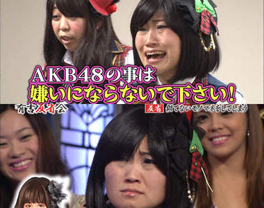 前田敦子模仿藝人《金太郎》請粉絲們不要再攻擊她了～