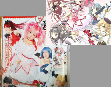 《魔法少女小圓》進攻時尚界 教畫魔法少女妝